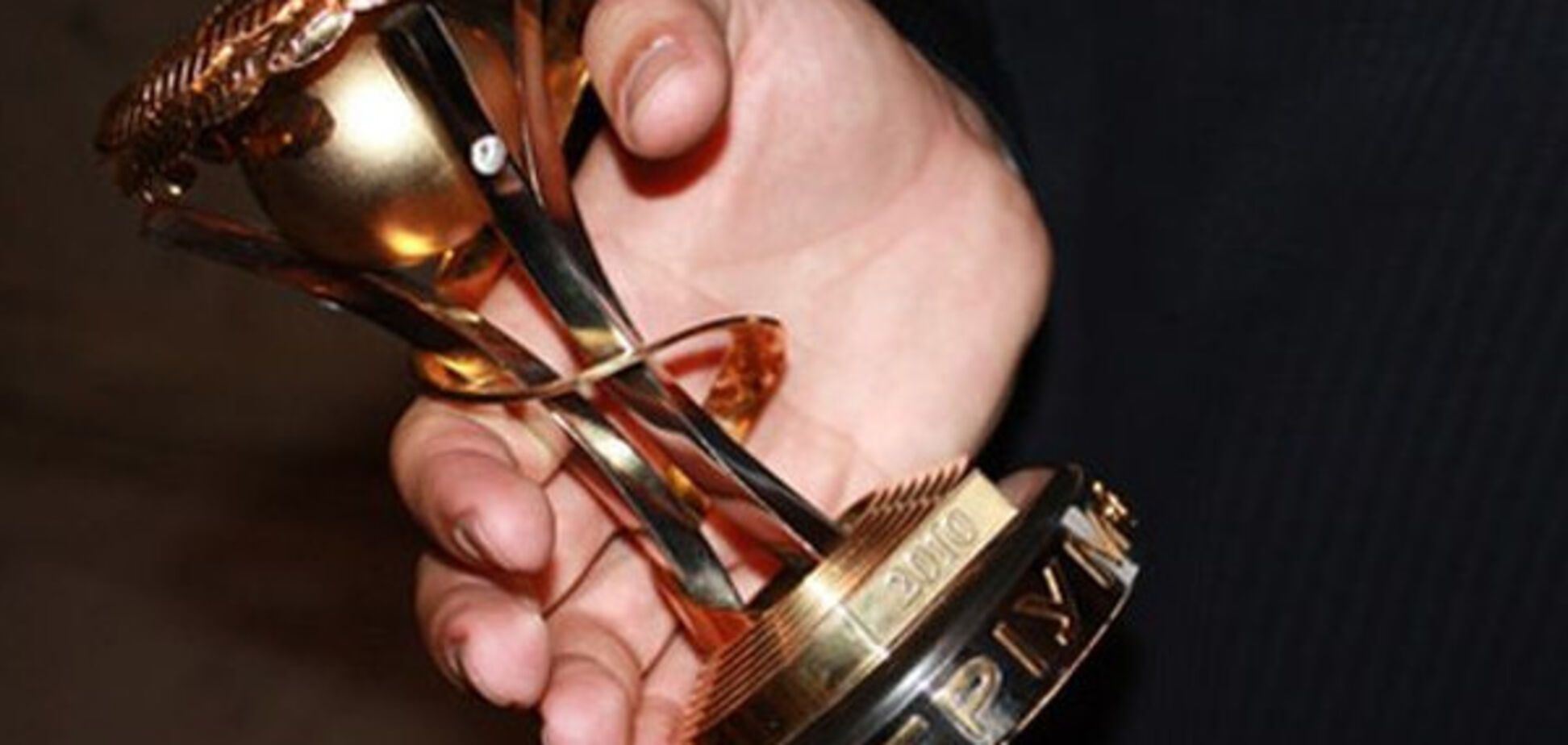 Запорожские журналисты поборются за статуэтки 'Телетриумфа'