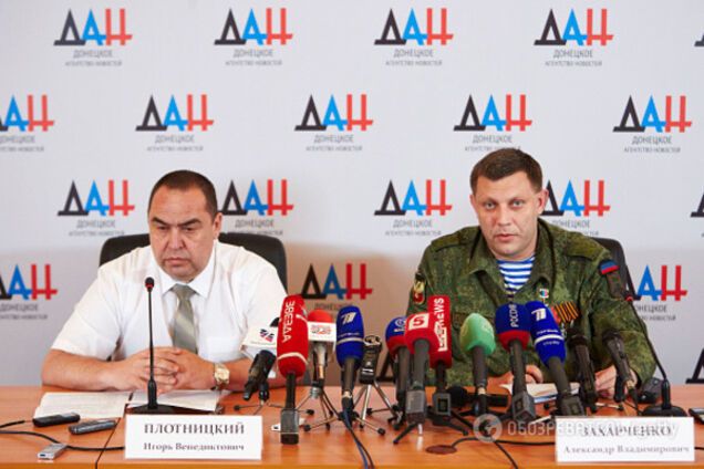 Александр Захарченко, Игорь Плотницкий