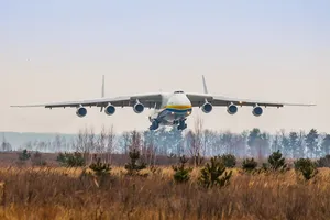 Ан-225 Мрия
