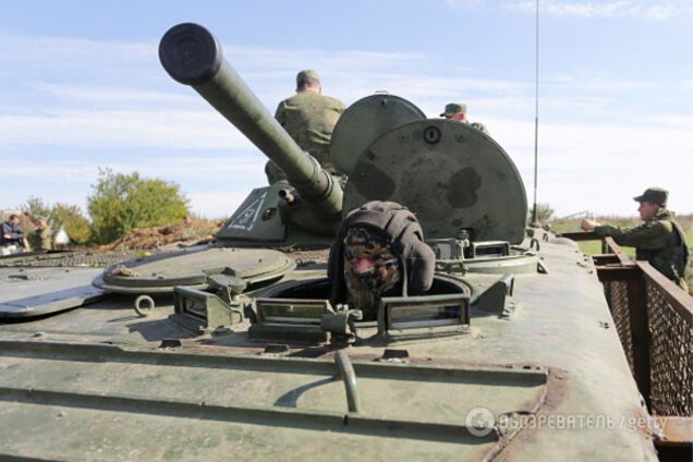 АТО Донбасс