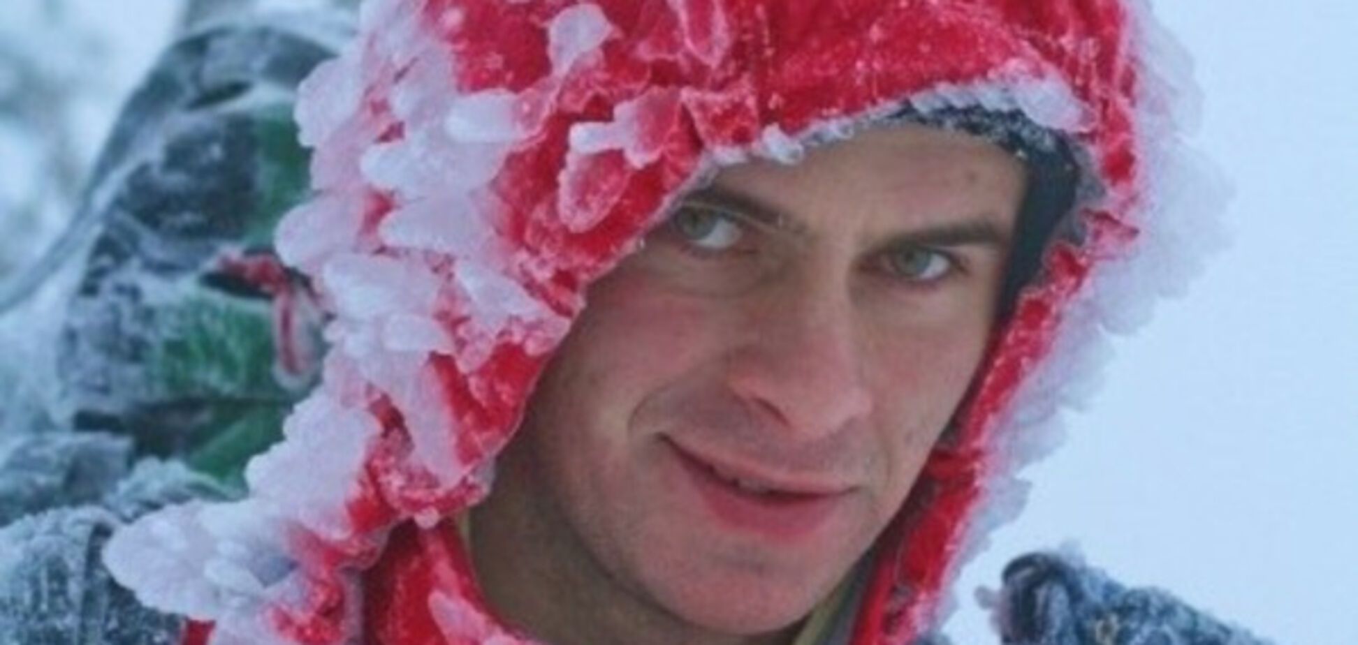 догхантеры из Одессы