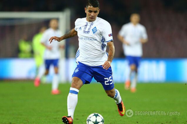 Дерлис Гонсалес