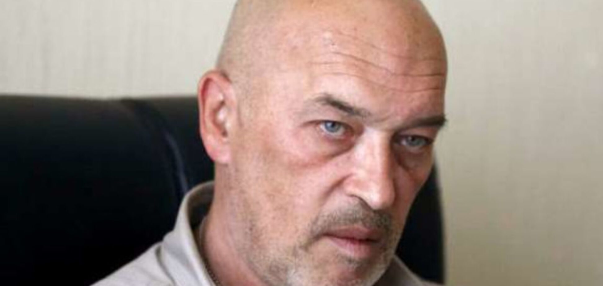 Георгий Тука