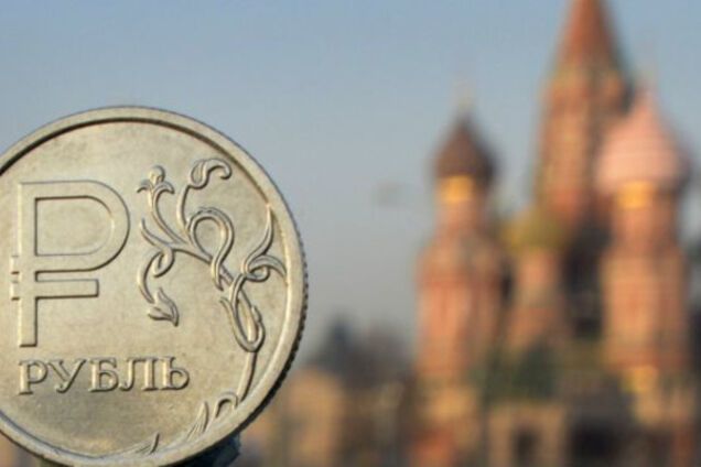 Кризис в России