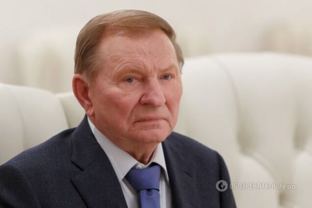 Леонид Кучма