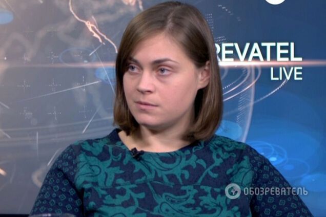 Мария Томак