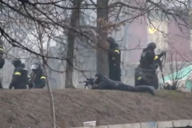 Отступление Беркута