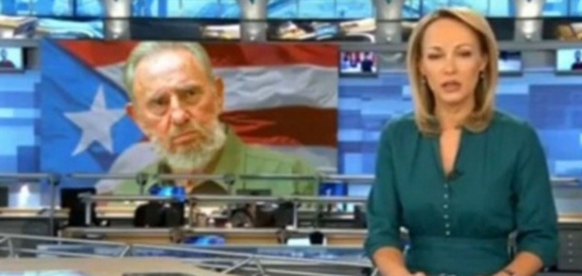 Первый канал