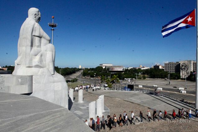 Прощание с Кастро