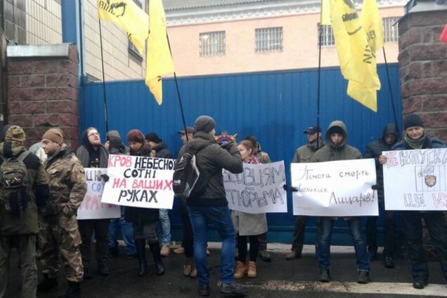 ПС блокирует СИЗО