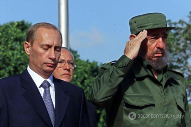 Путин и Кастро