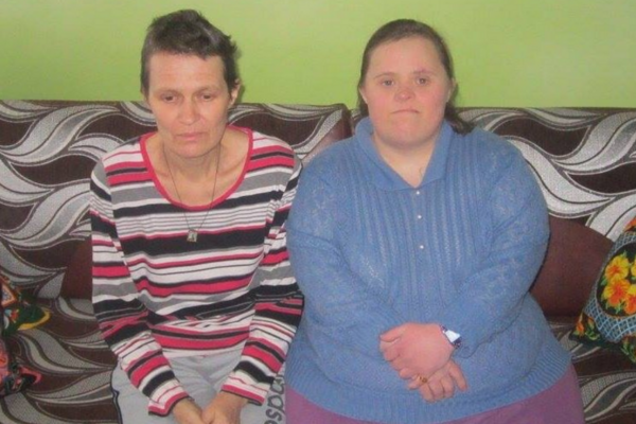 Галя та Наталя