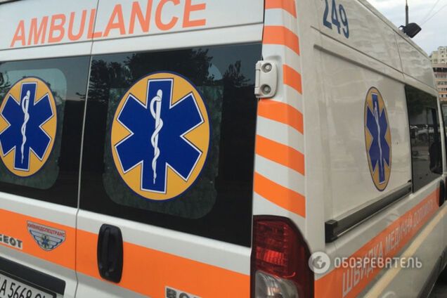 Скорая помощь