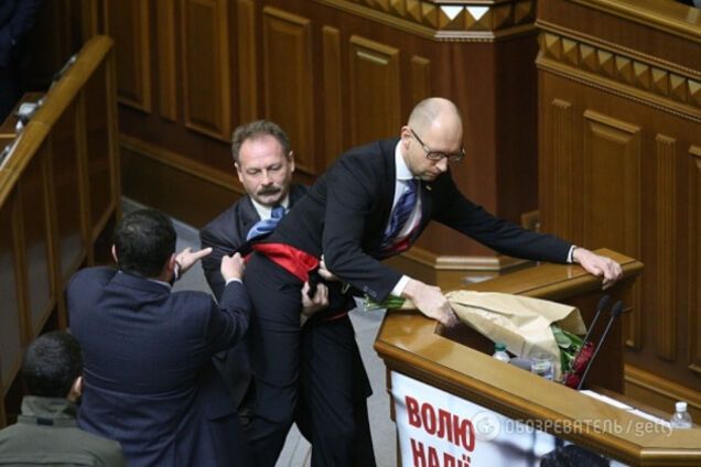 Верховная Рада Украины