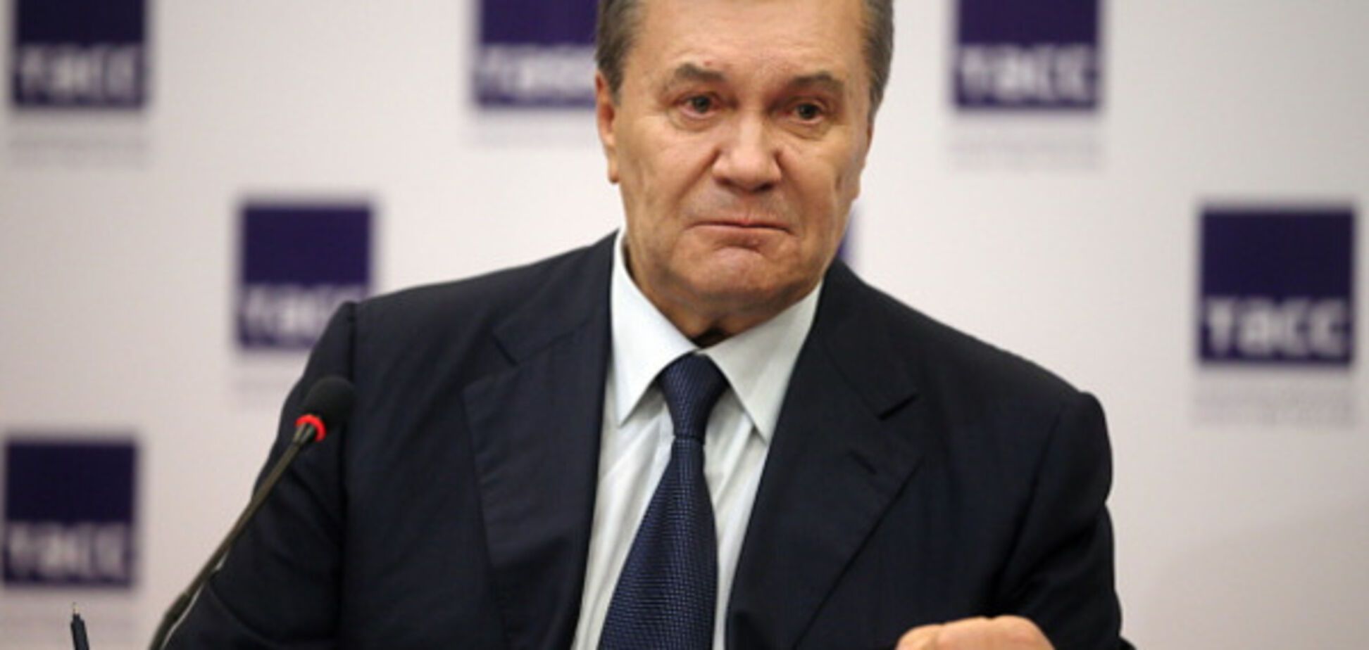 Виктор Янукович