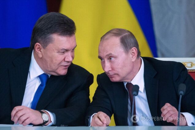 Юрий Луценко