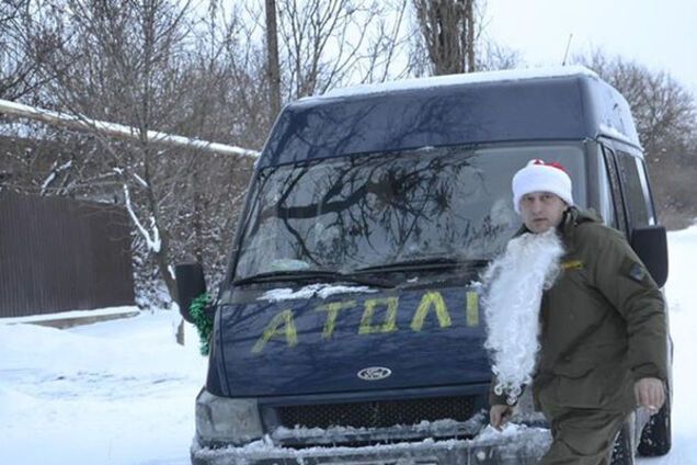 Листи з війни. Діти чекають Святого Миколая
