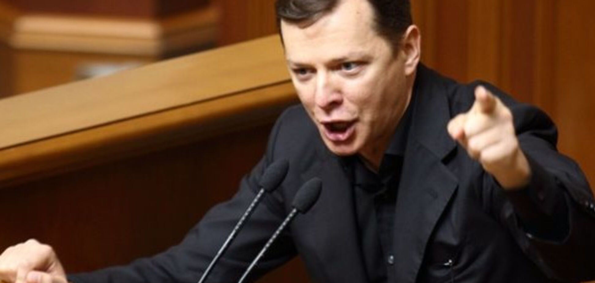 Ляшко раскритиковал схему 'безвиз с ЕС в обмен на мигрантов'