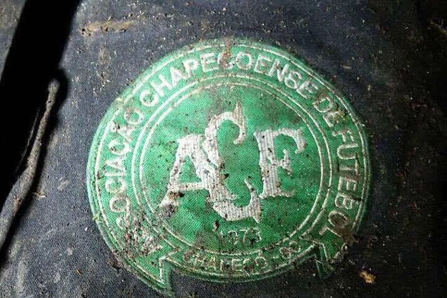 Авиакатастрофа