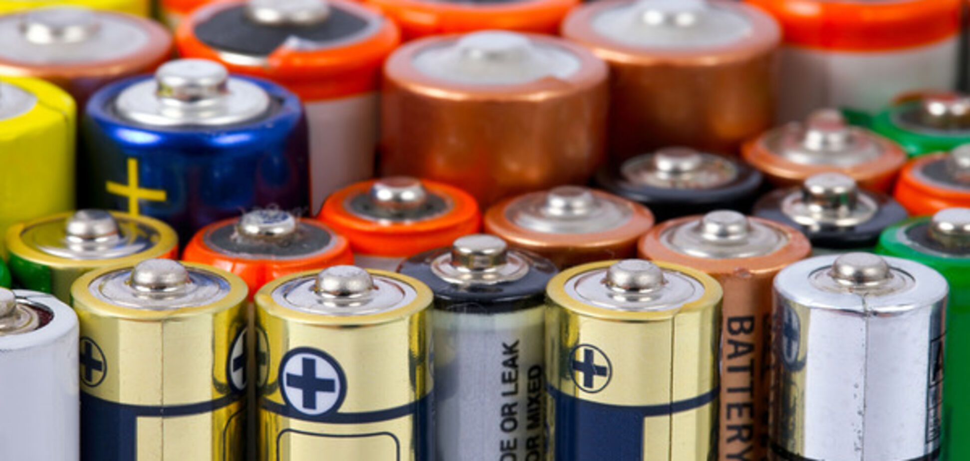 батарейки