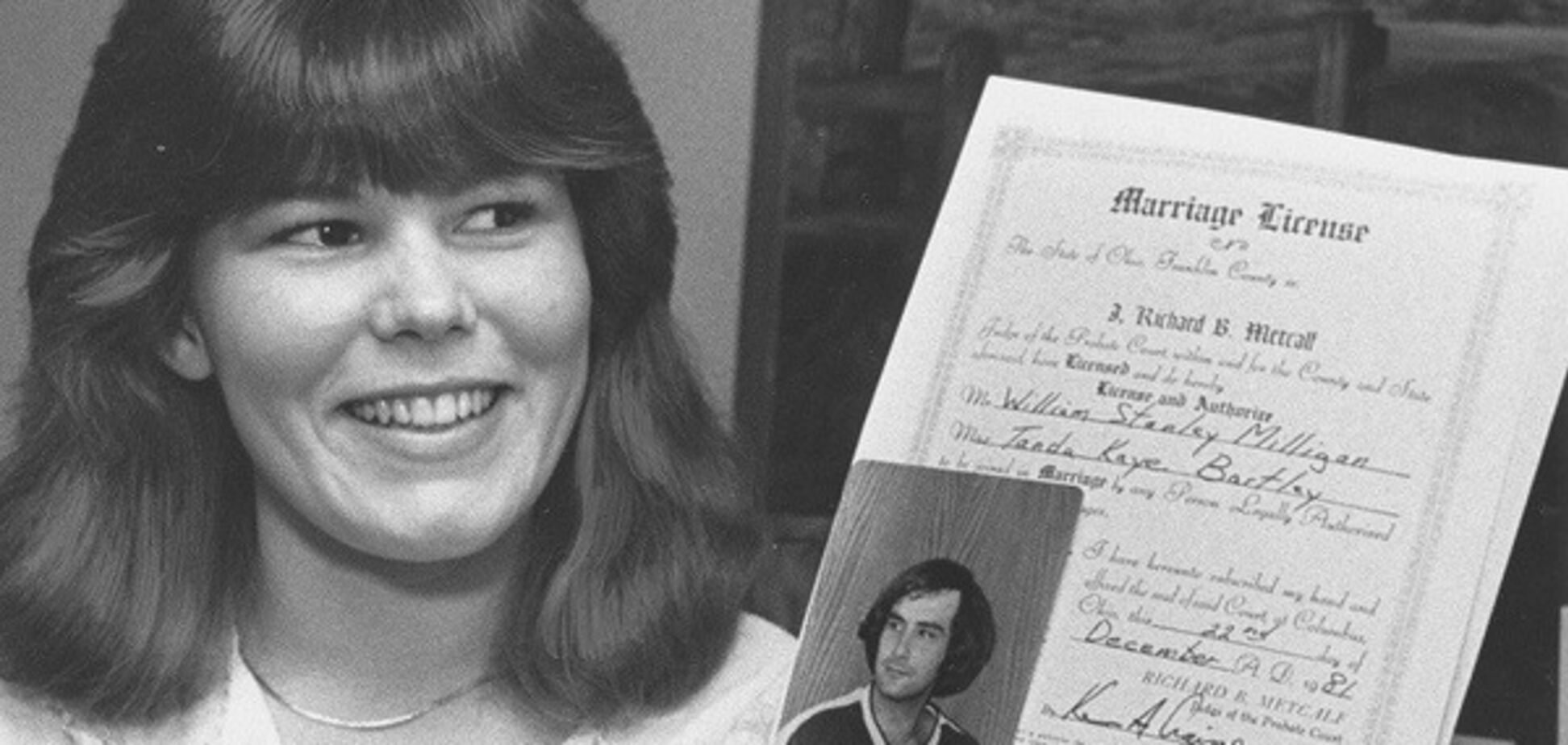 билли миллиган