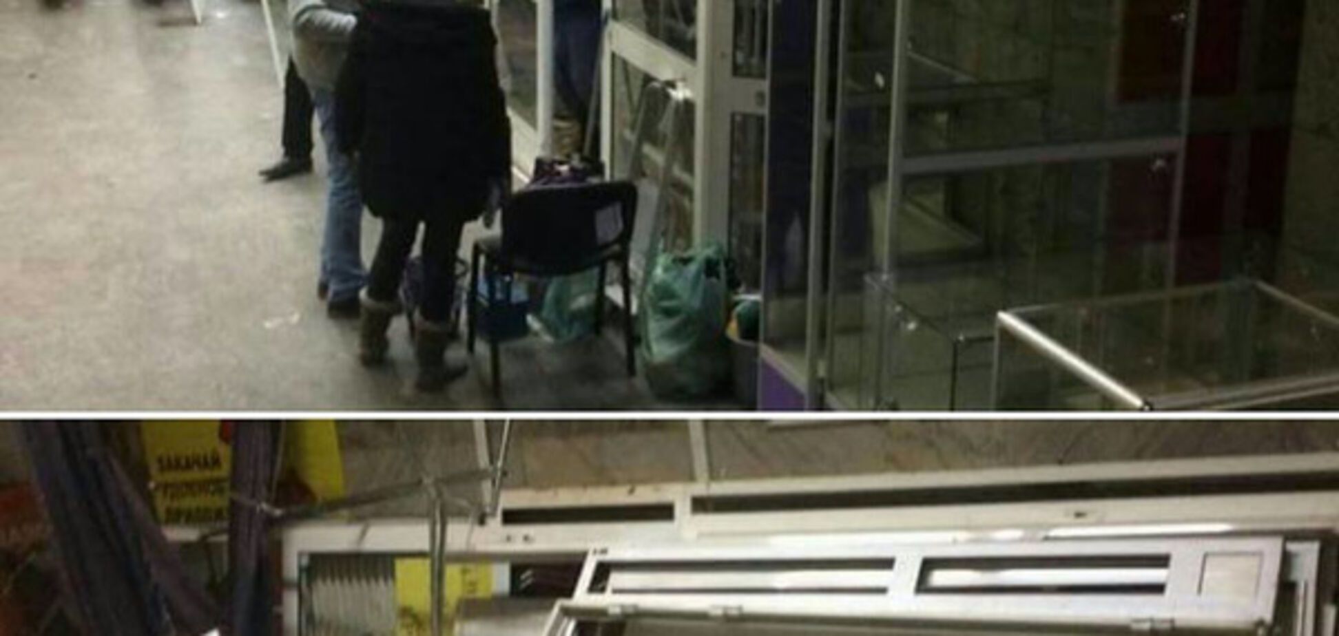 демонтаж киосков