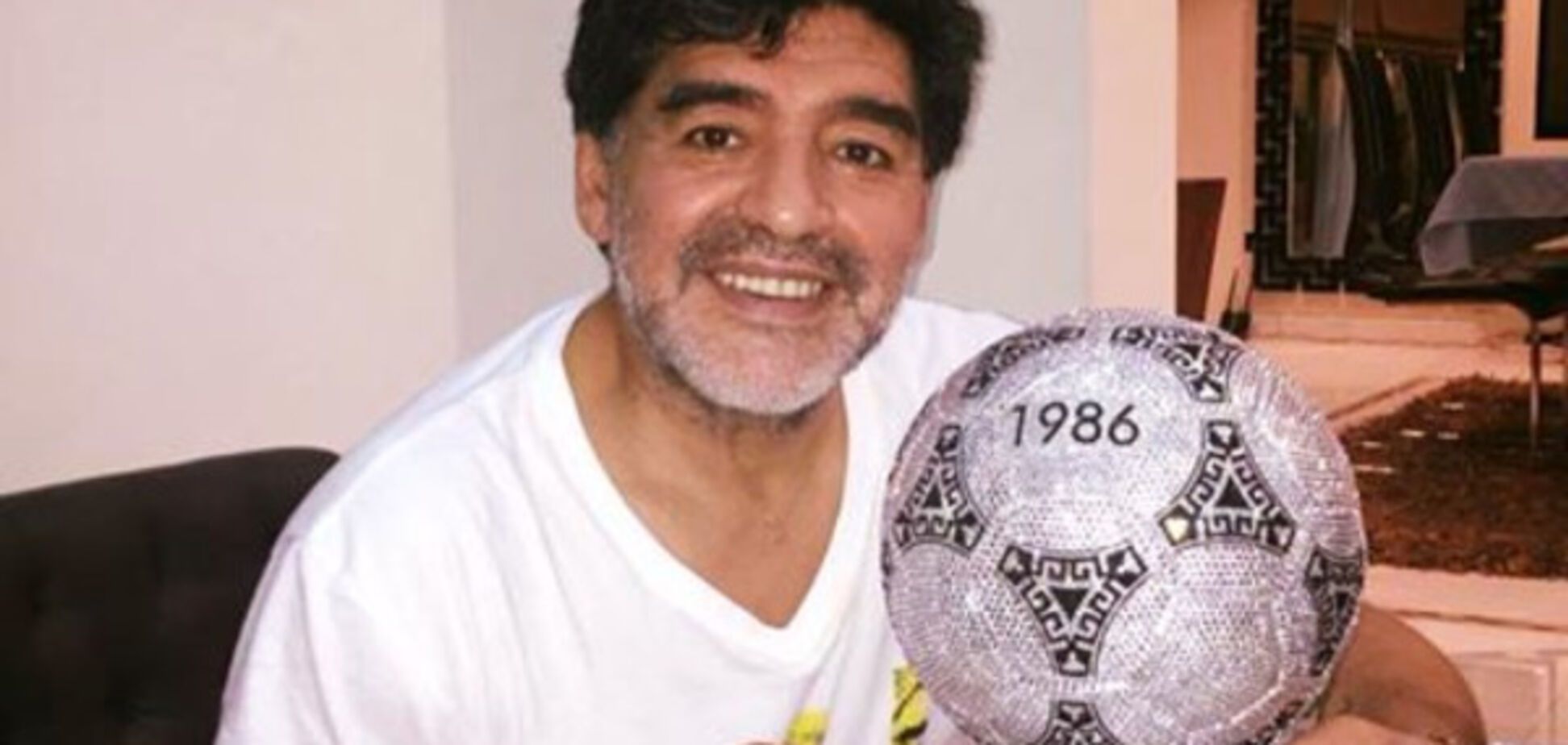 Диего Марадона