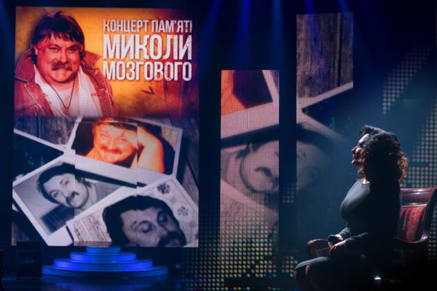 Концерты памяти Мозгового: поклонники уходили со слезами на глазах