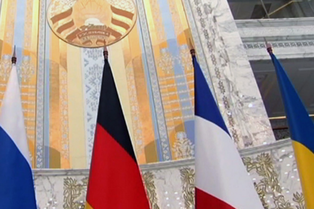 Флаги Беларуси и стран \'нормандской\' четверки