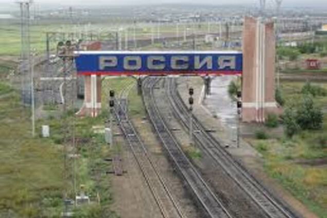 Так где же заканчиваются границы России?