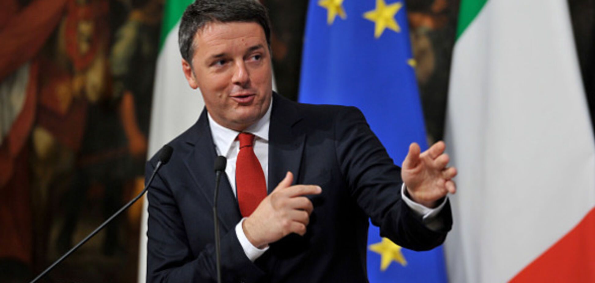 Маттео Ренці