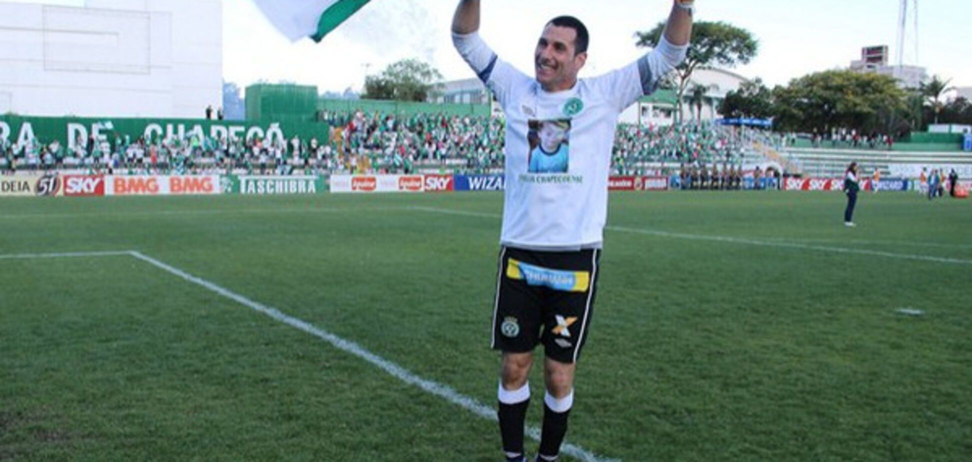 Нивалдо Шапекоэнсе