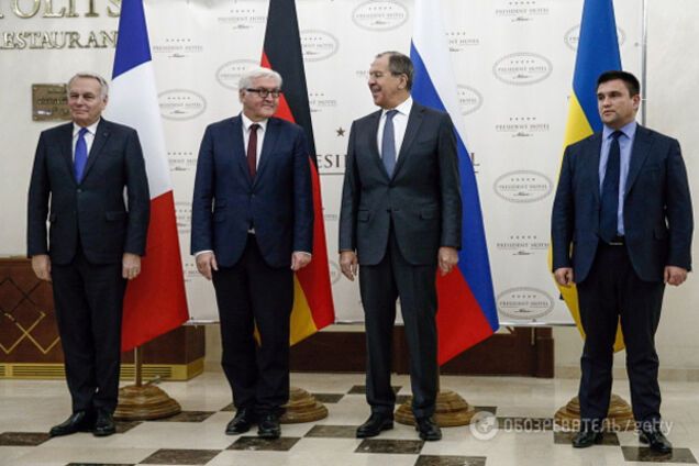 Нормандські переговори