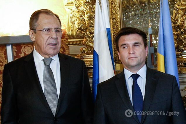 Нормандские переговоры