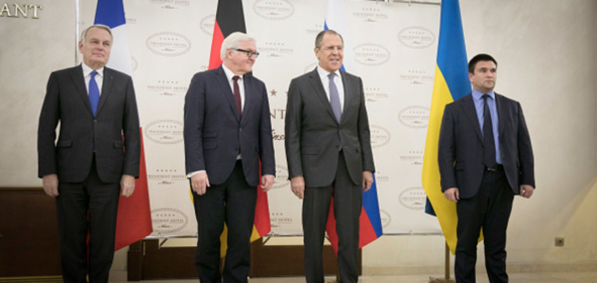 Нормандские переговоры