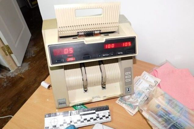 обмен валют