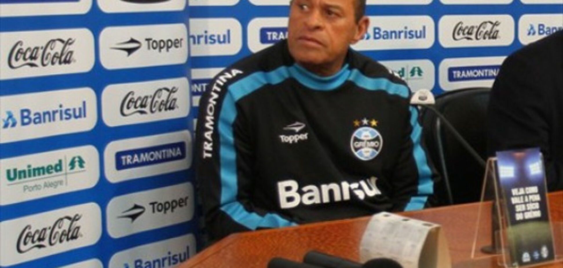 Паулу Пайшао