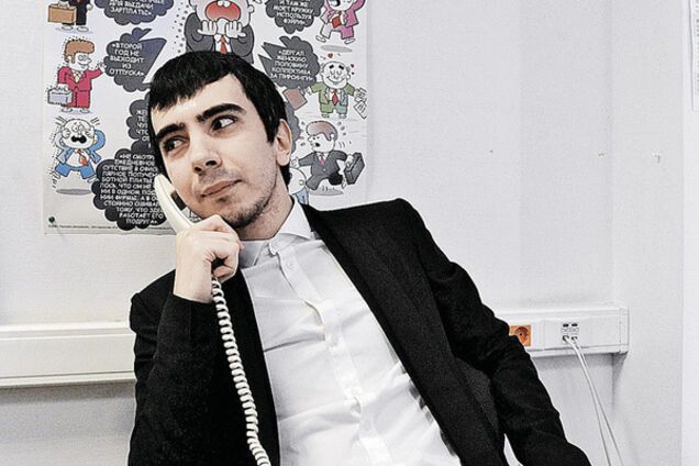 Пранкер Вован