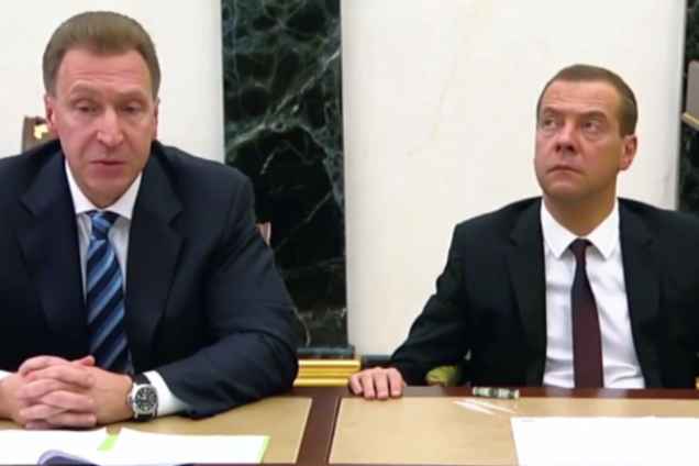 Дмитрий Медведев