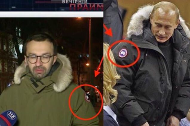 Сергей Лещенко и Владимир Путин