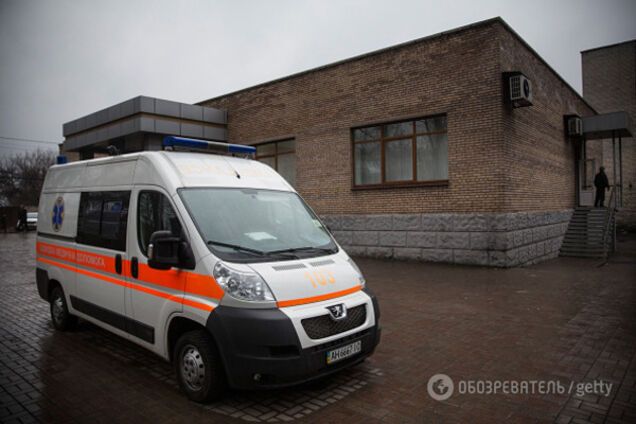 Скорая помощь