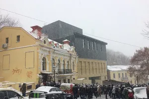 Театр на Подолі
