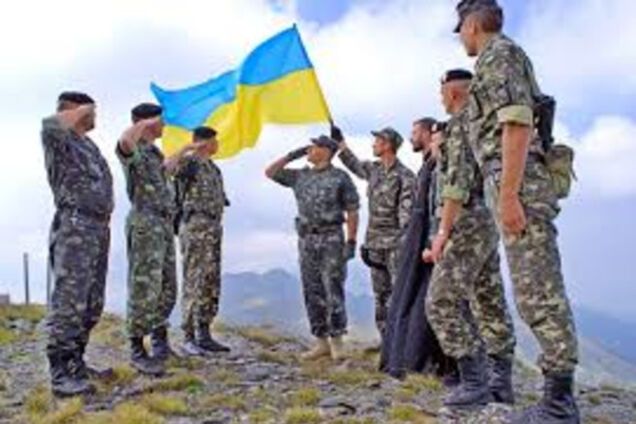 Украинская армия