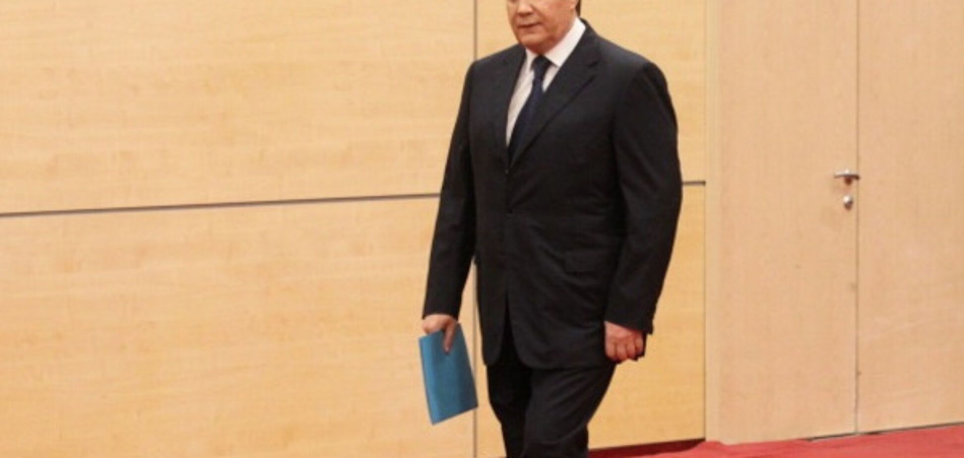 виктор янукович екс-президент