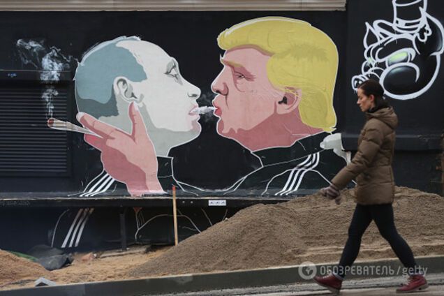 Владимир Путин Дональд Трамп