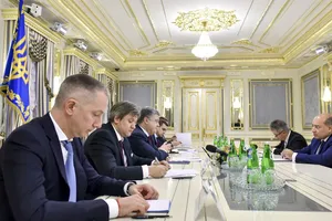 Встреча с представителями ЕБРР