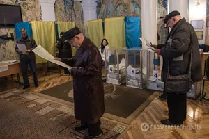 Выборы в Украине