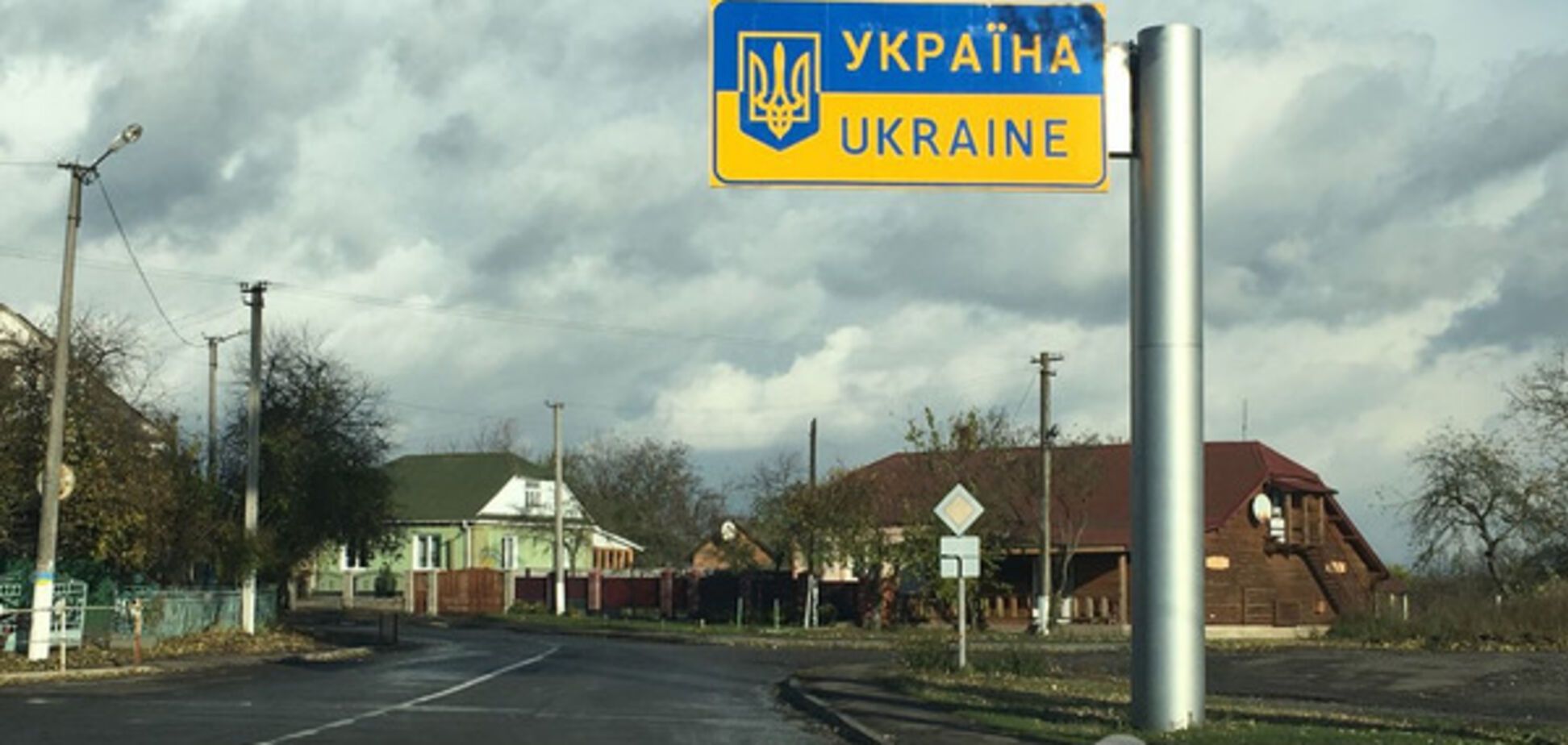 граница Украины и Польши