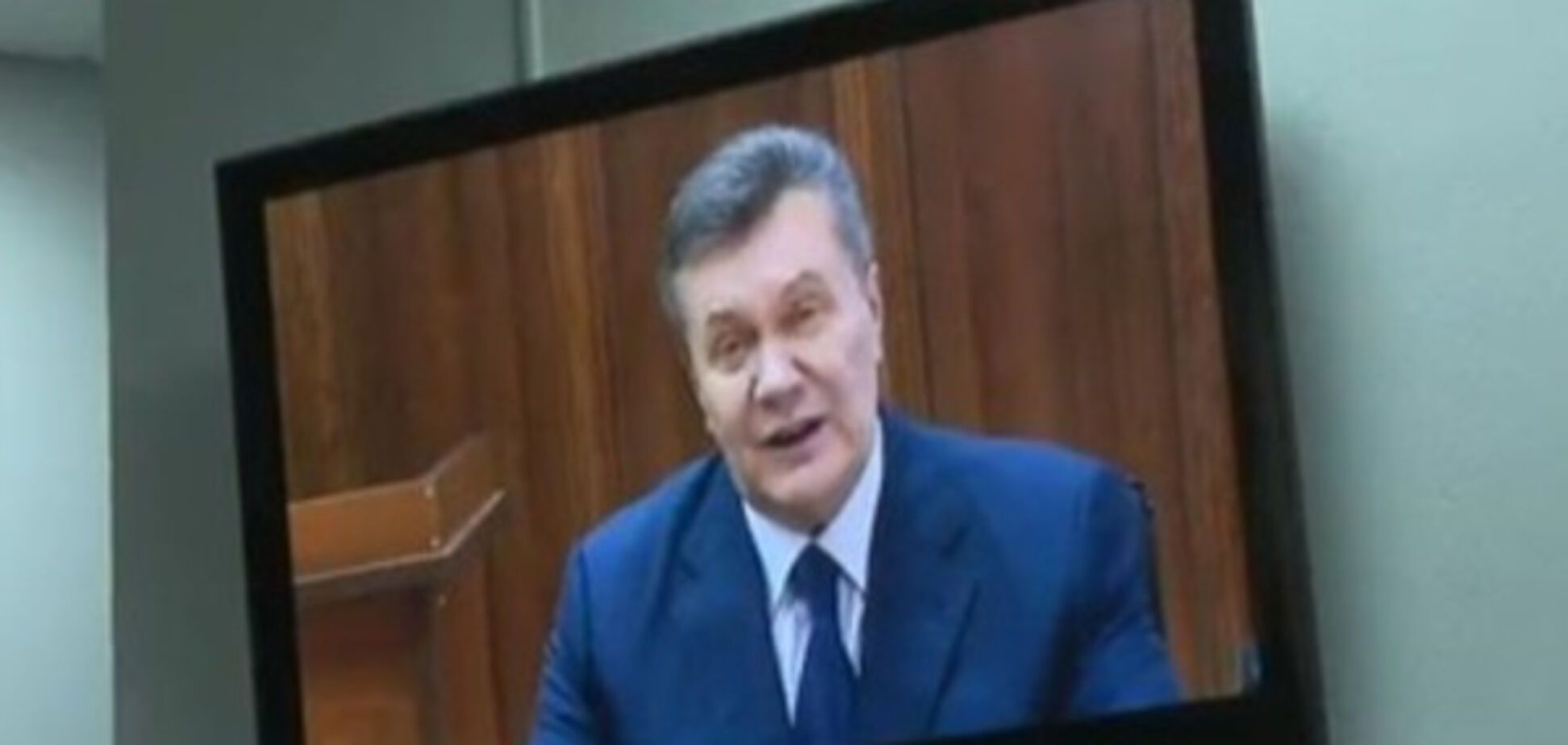 Так говорил Янукович