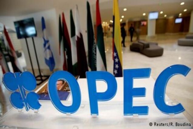 Країни-члени ОПЕК досягли згоди щодо скорочення видобутку нафти